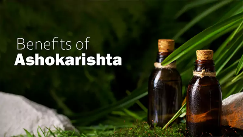 d-Ashokarishta Syrup