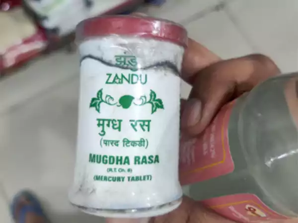 Ayurvedic Medicine Reddit queryy